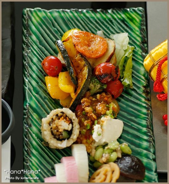 食器 和食器 美濃焼 皿 プレート 長皿 長角皿 前菜皿 さんま皿 焼物皿