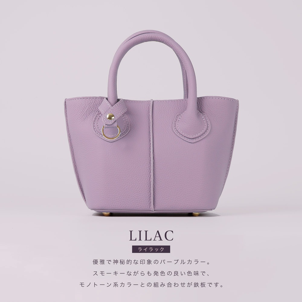 ミニトートバッグ レディース 小さめ プレミアムレザー 本革 2way