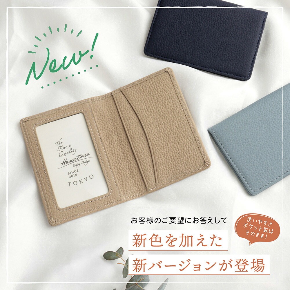 カードケース 名刺入れ レディース メンズ 本革 革 薄型 二つ折り 定期