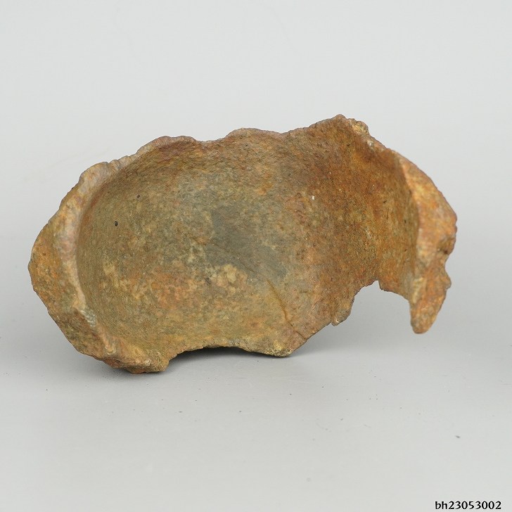 中古】盆栽鉢 鞍馬石 小型 高さ 約 12cm くらまいし クラマイシ 現品