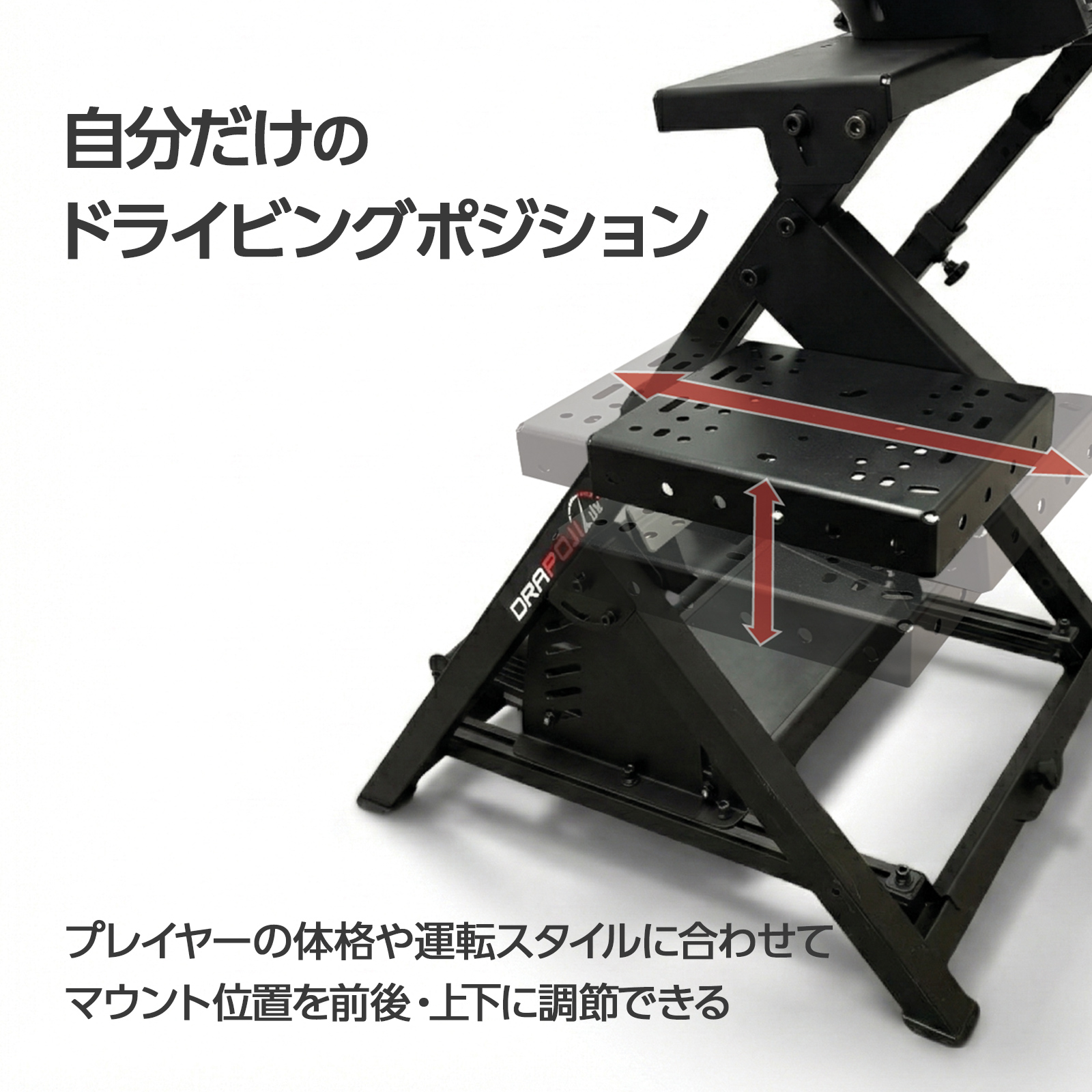 シフターマウント ハンコンスタンド レーシングシュミレーター