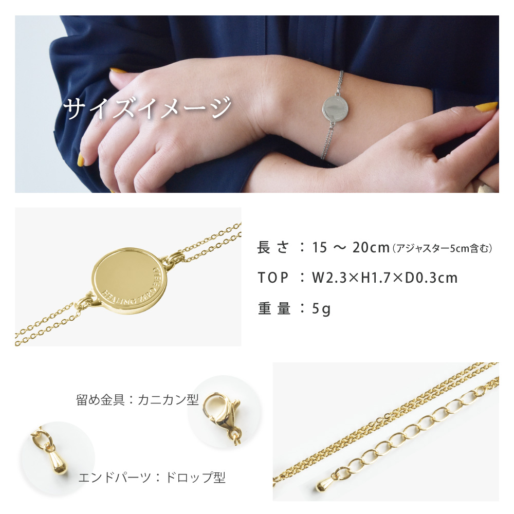 HAPPY TALK（ハッピートーク） 【新モデル2年版】 電磁波防止