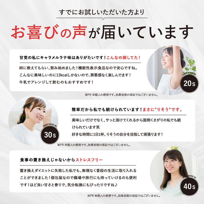 りそうのコーヒーのおすすめ人気商品一覧 通販 - Yahoo!ショッピング