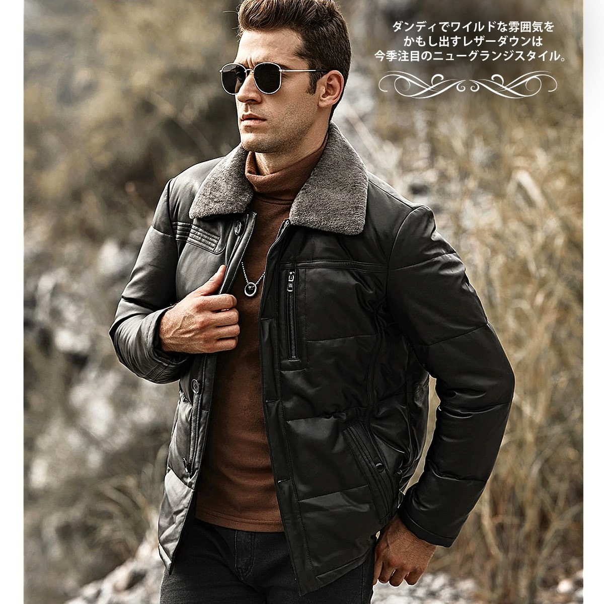 送料無料!】全10サイズ メンズ シープファーカラー ブラックラムスキン