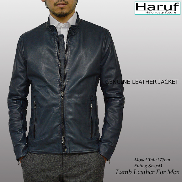 Haruf（ハルフ） 革ジャン レザージャケット メンズ 本革 ラムレザー