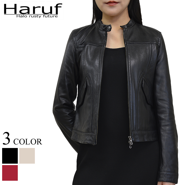 Haruf（ハルフ） レザージャケット レディース 本革 シングル