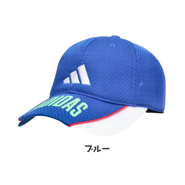 adidas（アディダス） 洗濯機で洗える メッシュキャップ UVカット 54
