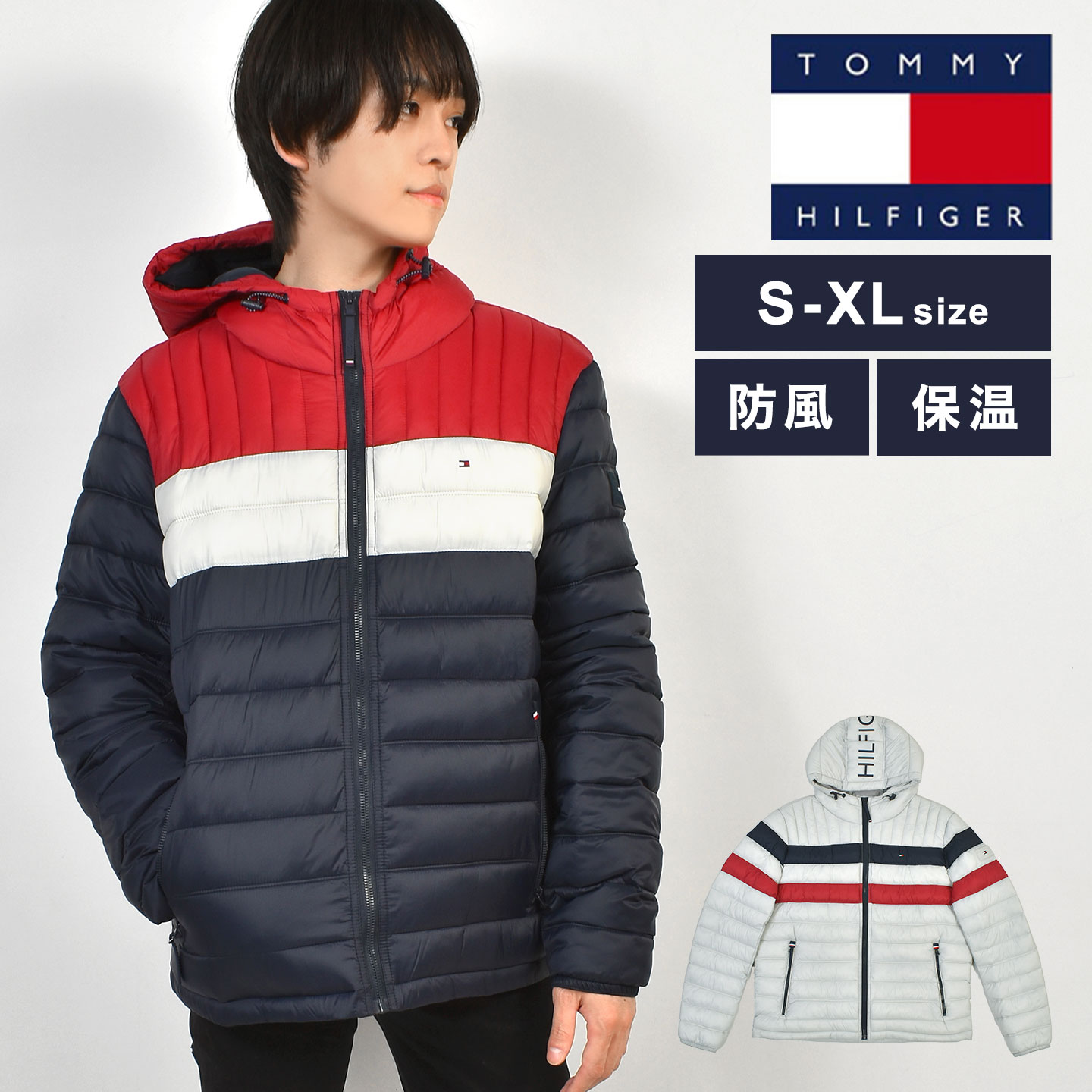 TOMMY HILFIGER（トミー・ヒルフィガー） ダウンジャケット メンズ