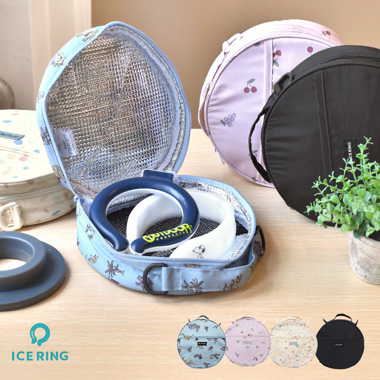 familiar ネッククーラー 3個セット ポーチ familiar ネッククーラー 3