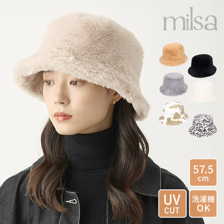 milsa（ミルサ） バケットハット レディース ファー バケハ 帽子 深め