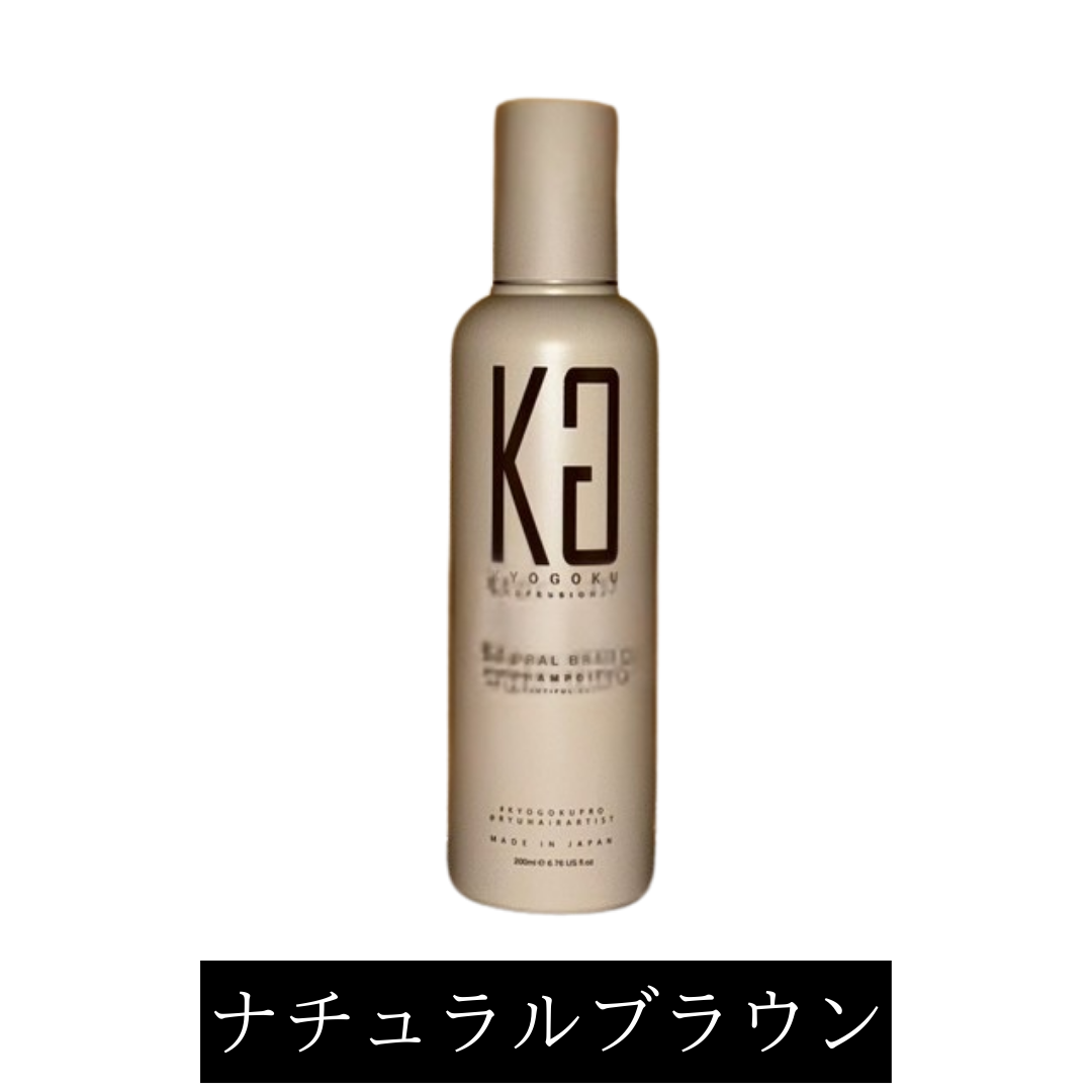 KYOGOKU PROFESSIONAL Kyogoku 京極 白髪染めシャンプー カラー