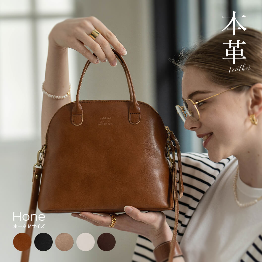 TIDEWAY（タイドウェイ） ＼在庫限り／本革 ショルダーバッグ