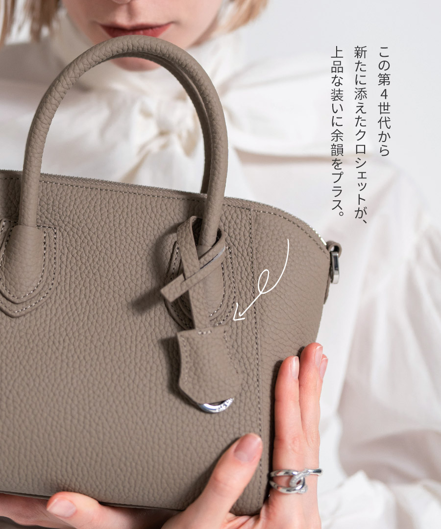 HAYNI（ヘイニ） 爆買 シリーズ売上累計25,000個突破 本革 ショルダー