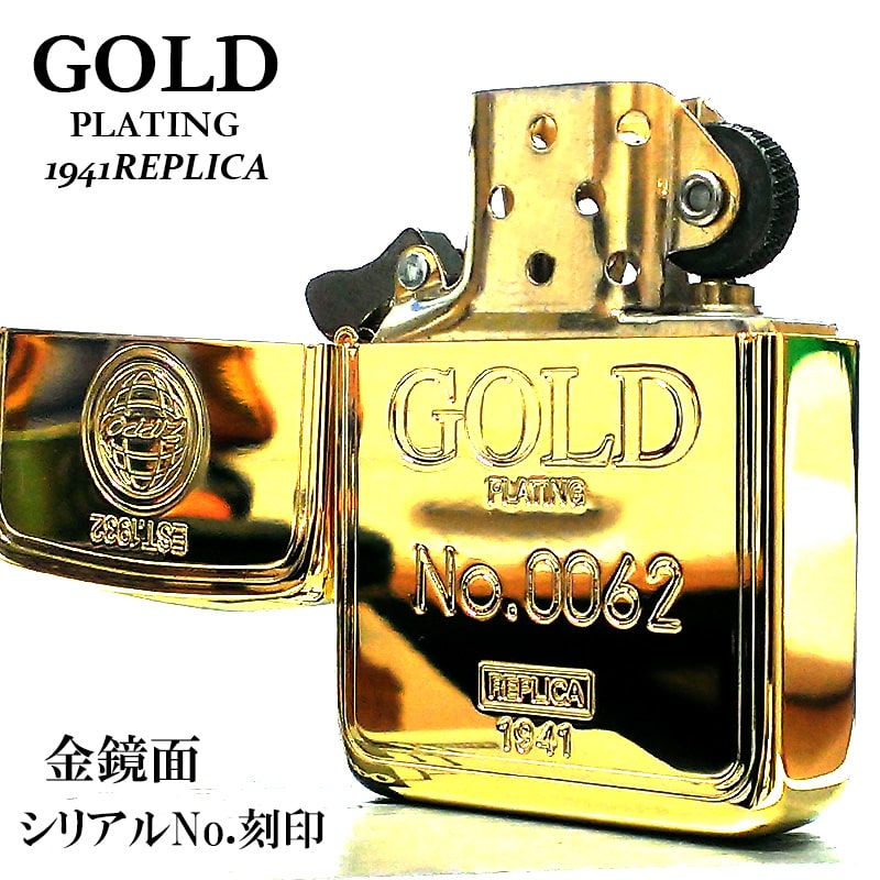 ZIPPO（ジッポー） ライター 1941 復刻レプリカ 限定 GOLD PLATING