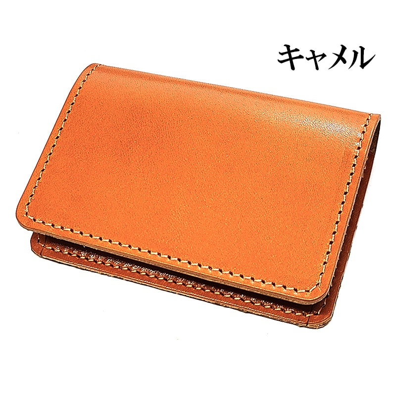 名刺ケース 日本製 本革 栃木レザー カード 名刺入れ 大量収納 ワイド