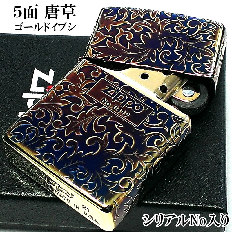 ZIPPO（ジッポー） 限定 唐草 ジッポ ライター オーロラ ゴールド
