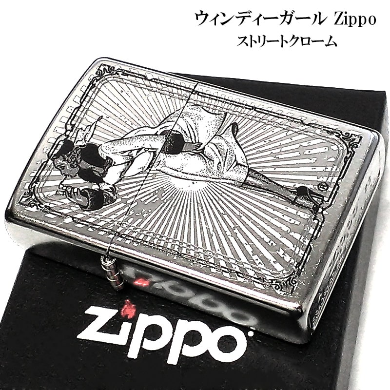 ZIPPO（ジッポー） ライター ウィンディガール シルバー レトロ