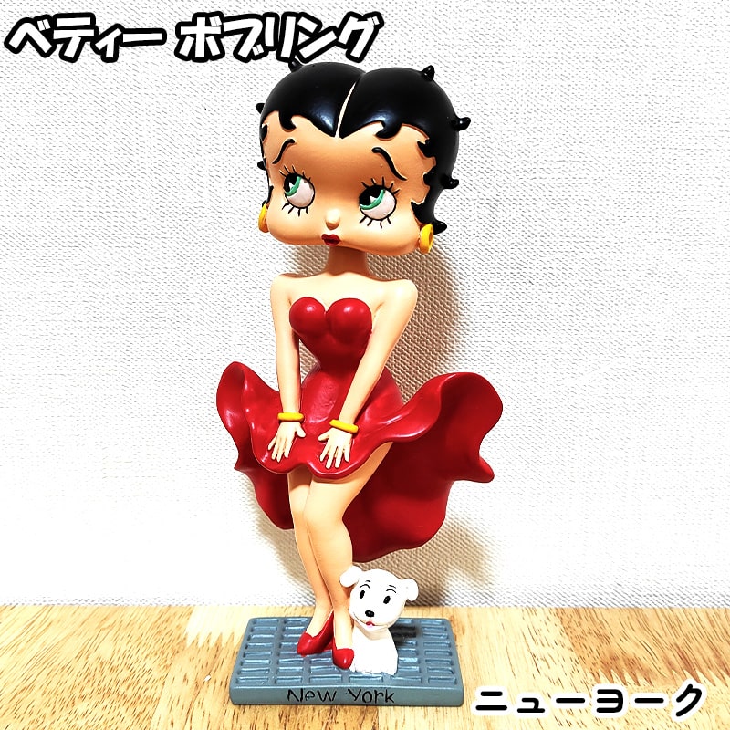 BETTY BOOP（ベティ ブープ） フィギュア 首振り人形 ニューヨーク