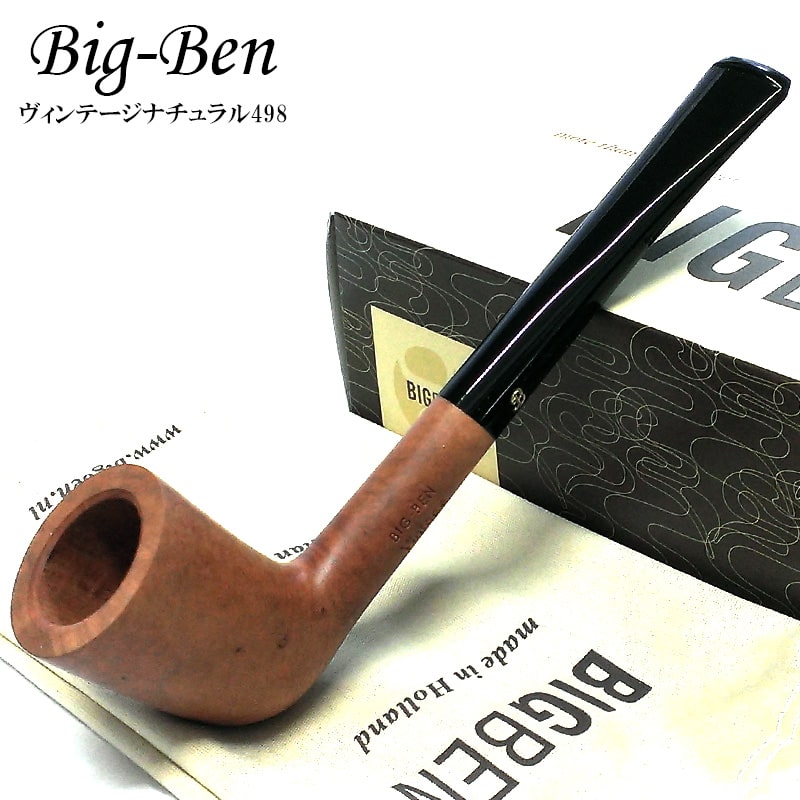 パイプ 本体 BigBen 喫煙具 ビッグベン ビンテージナチュラル498