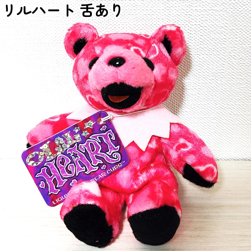Grateful Dead（グレイトフル・デッド） ぬいぐるみ ビーンベア 可愛い