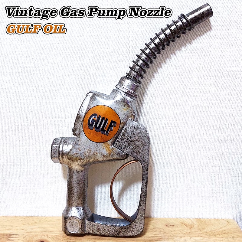 nozzles-gulf1.jpg