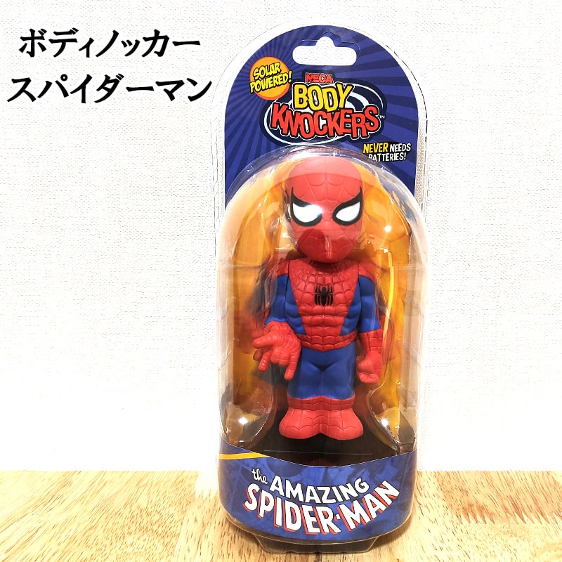 spiderman-bodyknocker.jpg