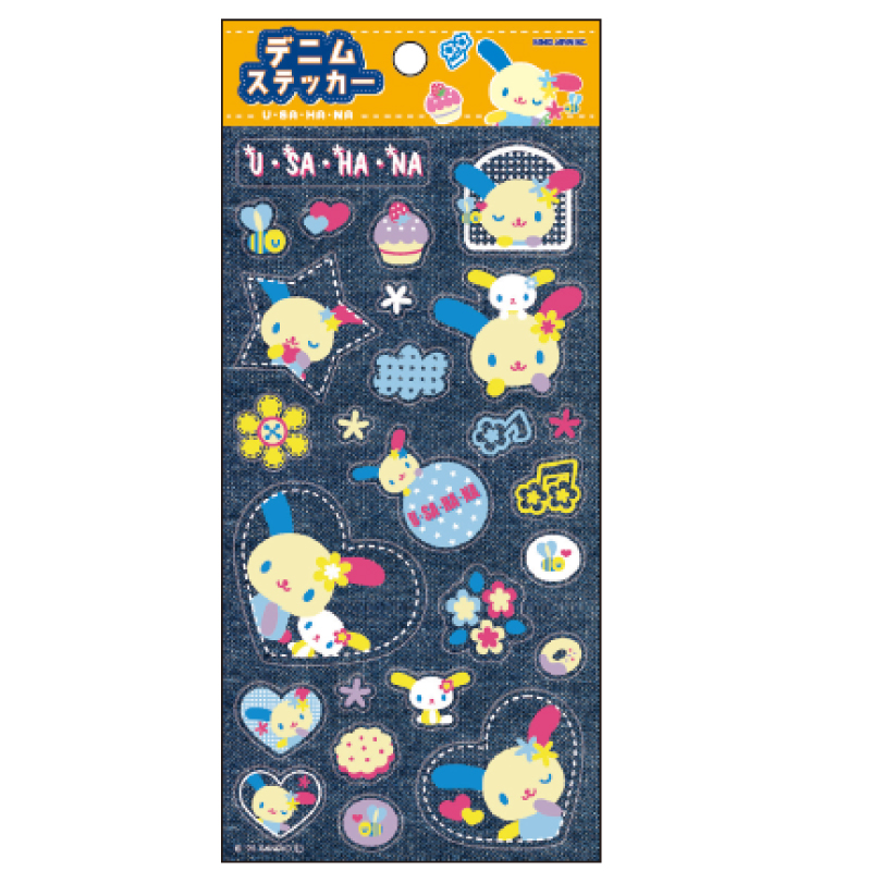 サンリオ ウサハナ デニムステッカー シール ステッカー グッズ 可愛い