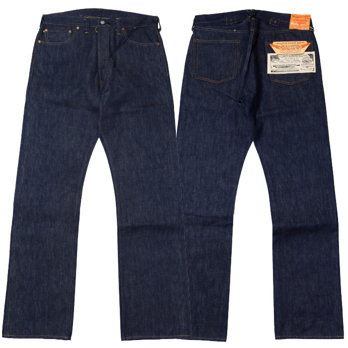 SUGAR CANE シュガーケーン ジーンズ SC49005 ノンウォッシュ 1942