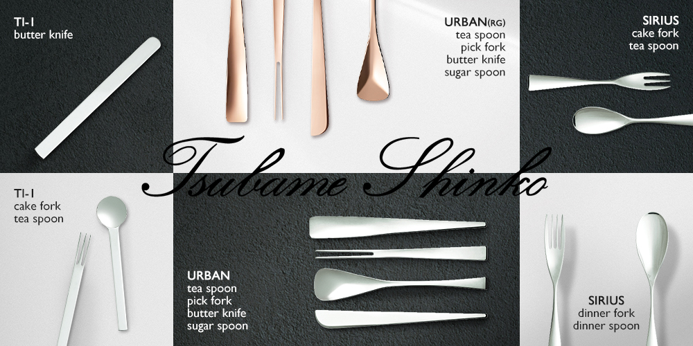 燕振興工業 カトラリー スプレッダー / TI-1 バターナイフ / 150mm 35g