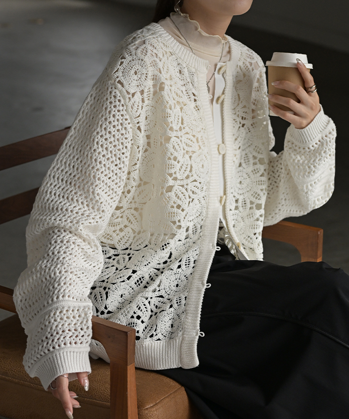 HUG.U（ハグユー） カーディガン ニット クロシェ編み 風 レース