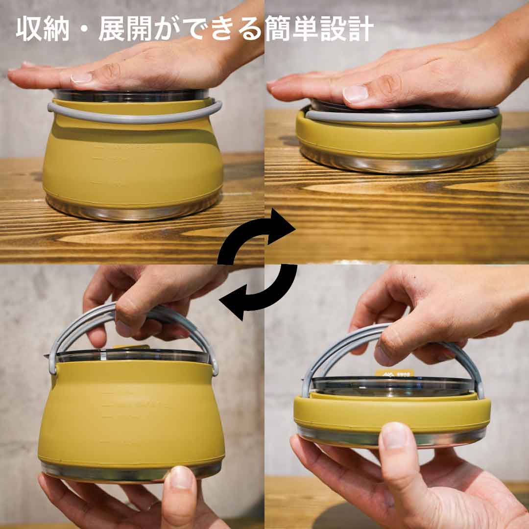 SWAG GEAR 爆買 キャンプ ケトル 直火 IH対応 クラッシュケトル