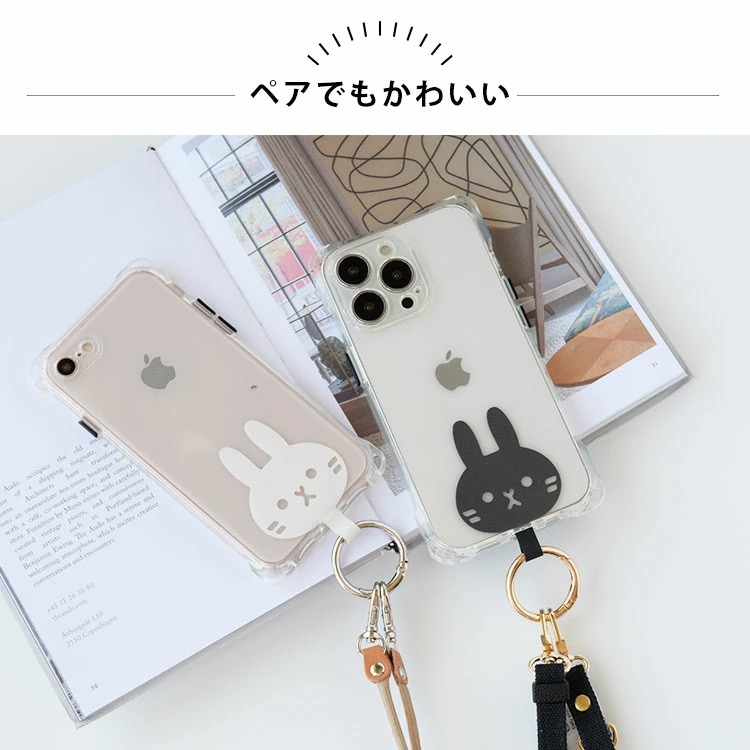 ストラップホルダー アニマル ウサギ スマホショルダー シート 挟む