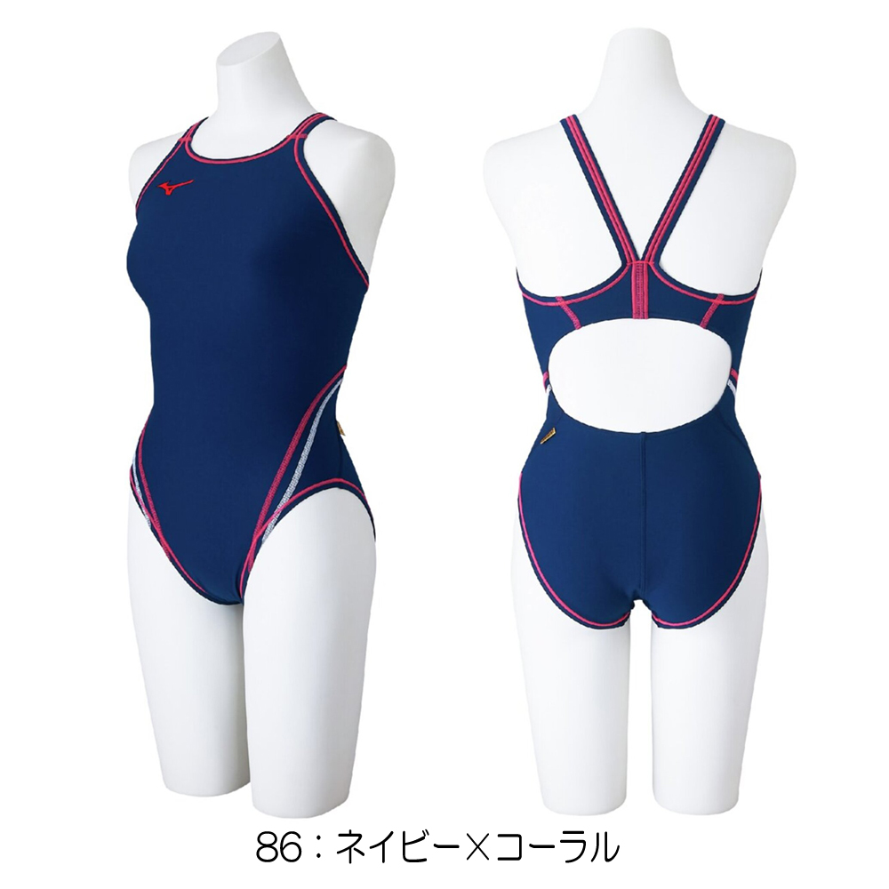 EXER SUITS ミズノ MIZUNO 競泳水着 練習用水着 レディース エクサー