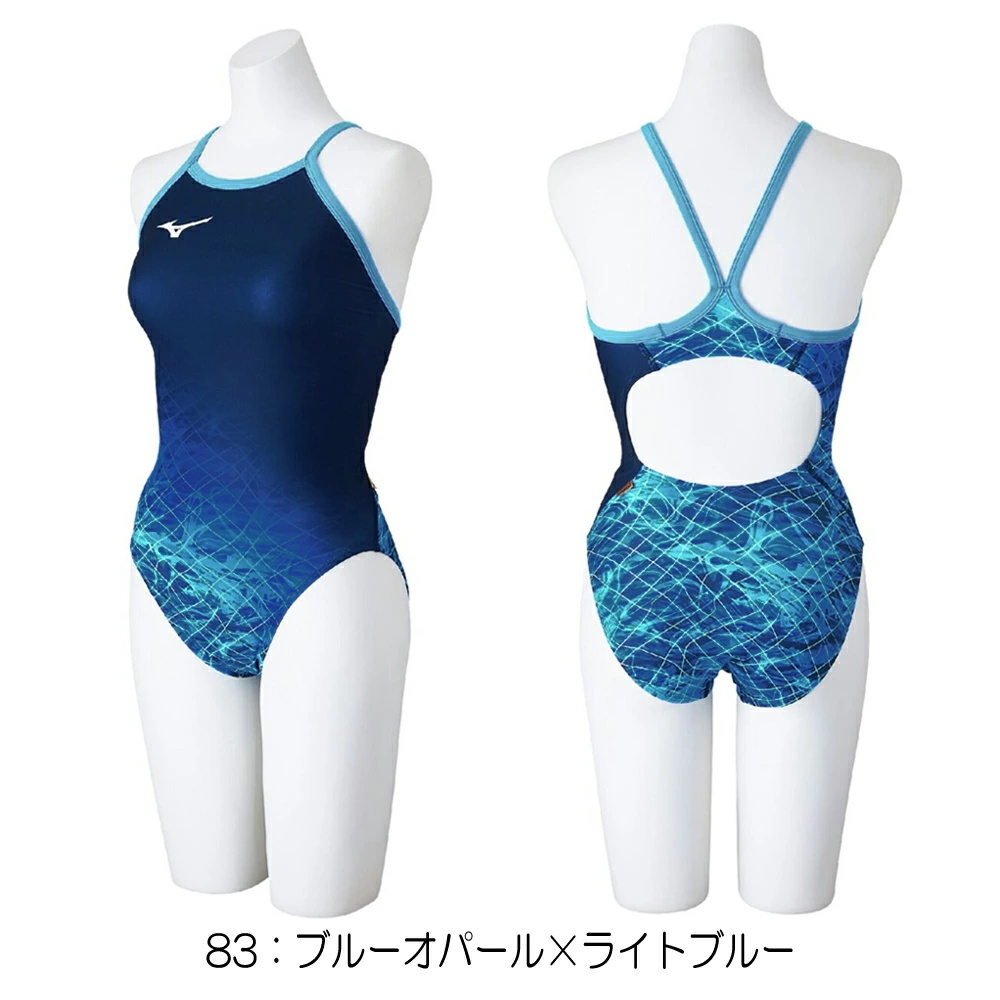 EXER SUITS ミズノ MIZUNO 競泳水着 練習用水着 レディース エクサー