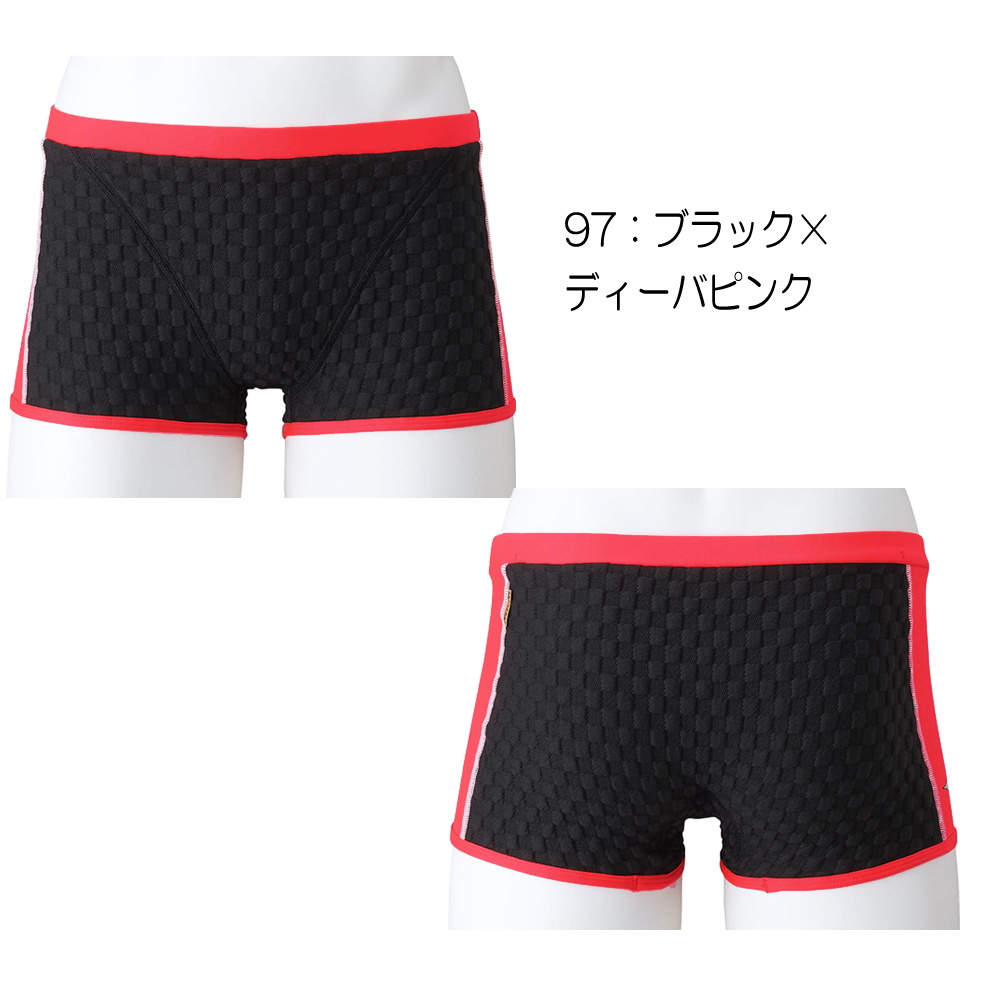 MIZUNO（ミズノ） 競泳水着 メンズ 練習用 EXER SUITS WD U-Fit