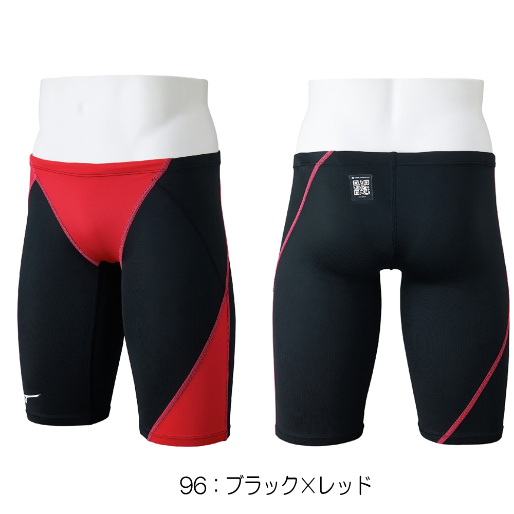 GX・SONIC ミズノ MIZUNO 競泳水着 メンズ WA承認モデル STREAM ハーフ