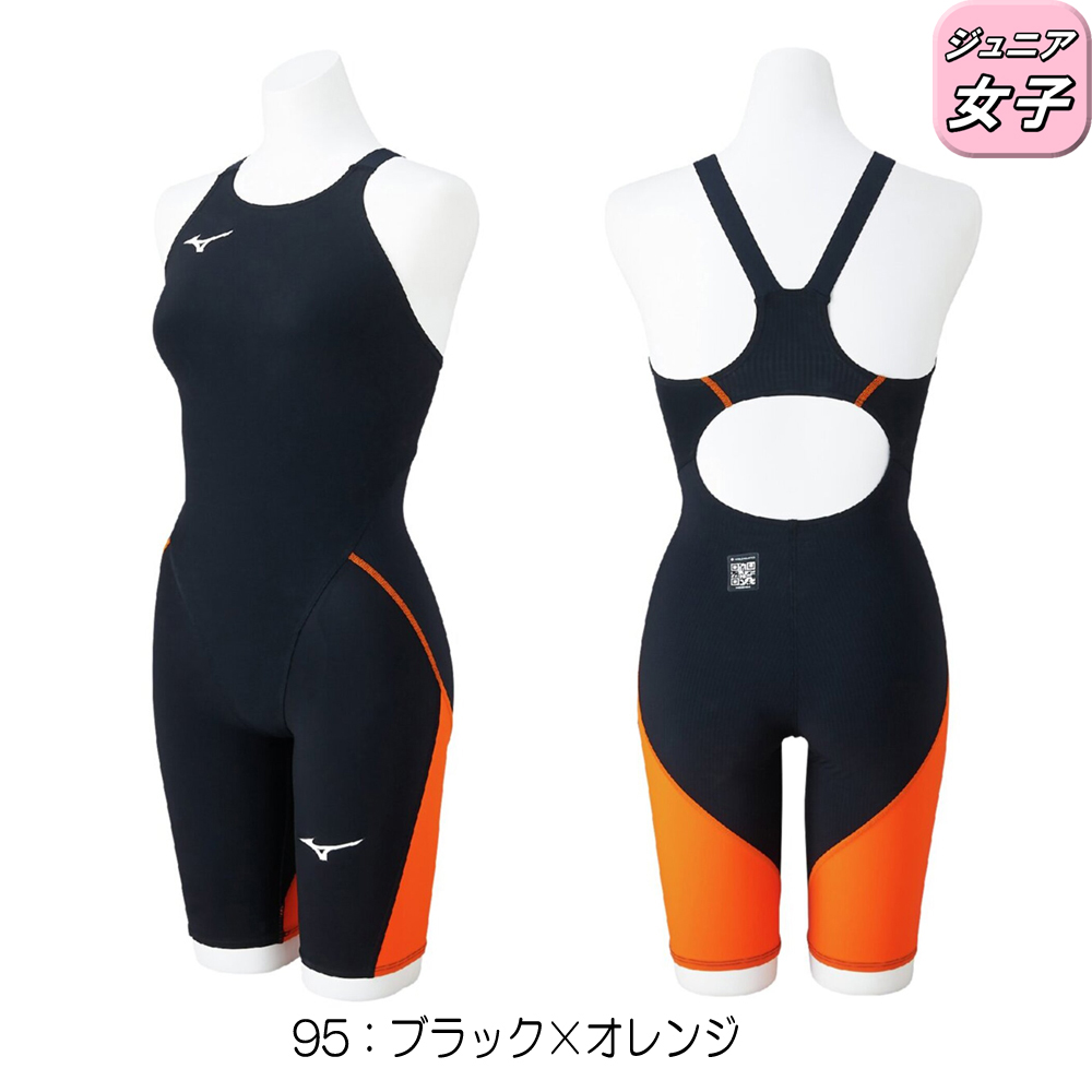 GX・SONIC ミズノ MIZUNO 競泳水着 ジュニア女子 WA承認モデル LITE