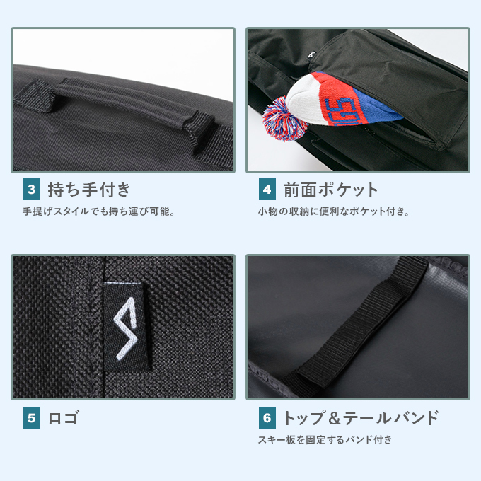 スキーケース 2way 150cm オールインワン 1台 SKICASE 150 VP130801K05