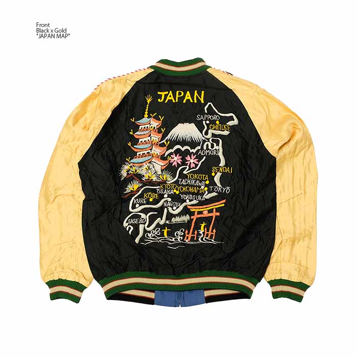 刺繍入りスカジャン 日本 53-56