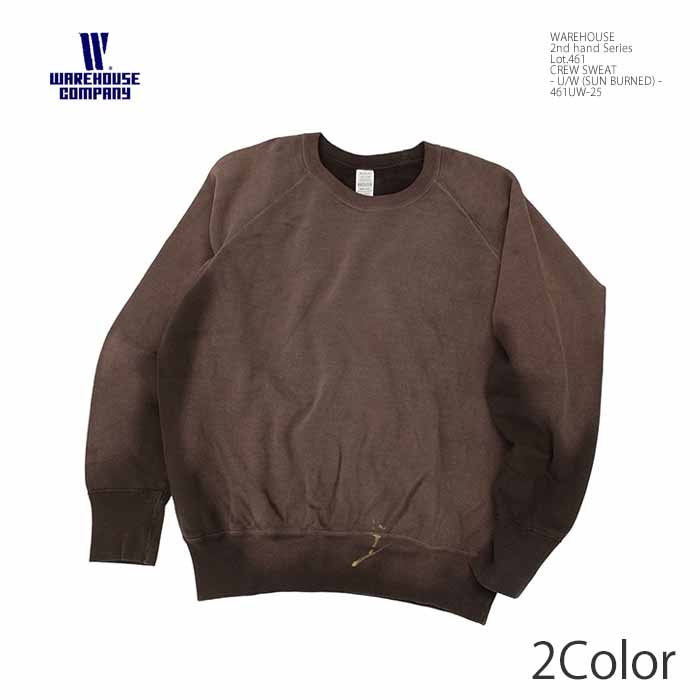 WAREHOUSE（ウエアハウス） WAREHOUSE 461UW-25 クルースウェット