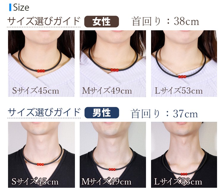 エルグ erg ネックレス ZERO スポーツネックレス : 磁気ネックレス通販