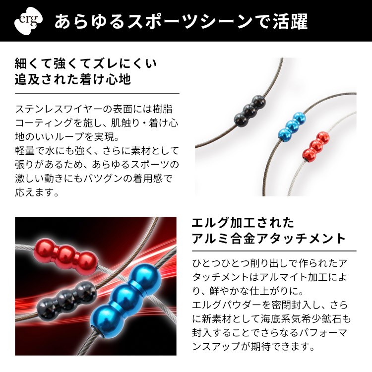 エルグ シナプスネックレス SPACY アクセサリー メンズ レディース