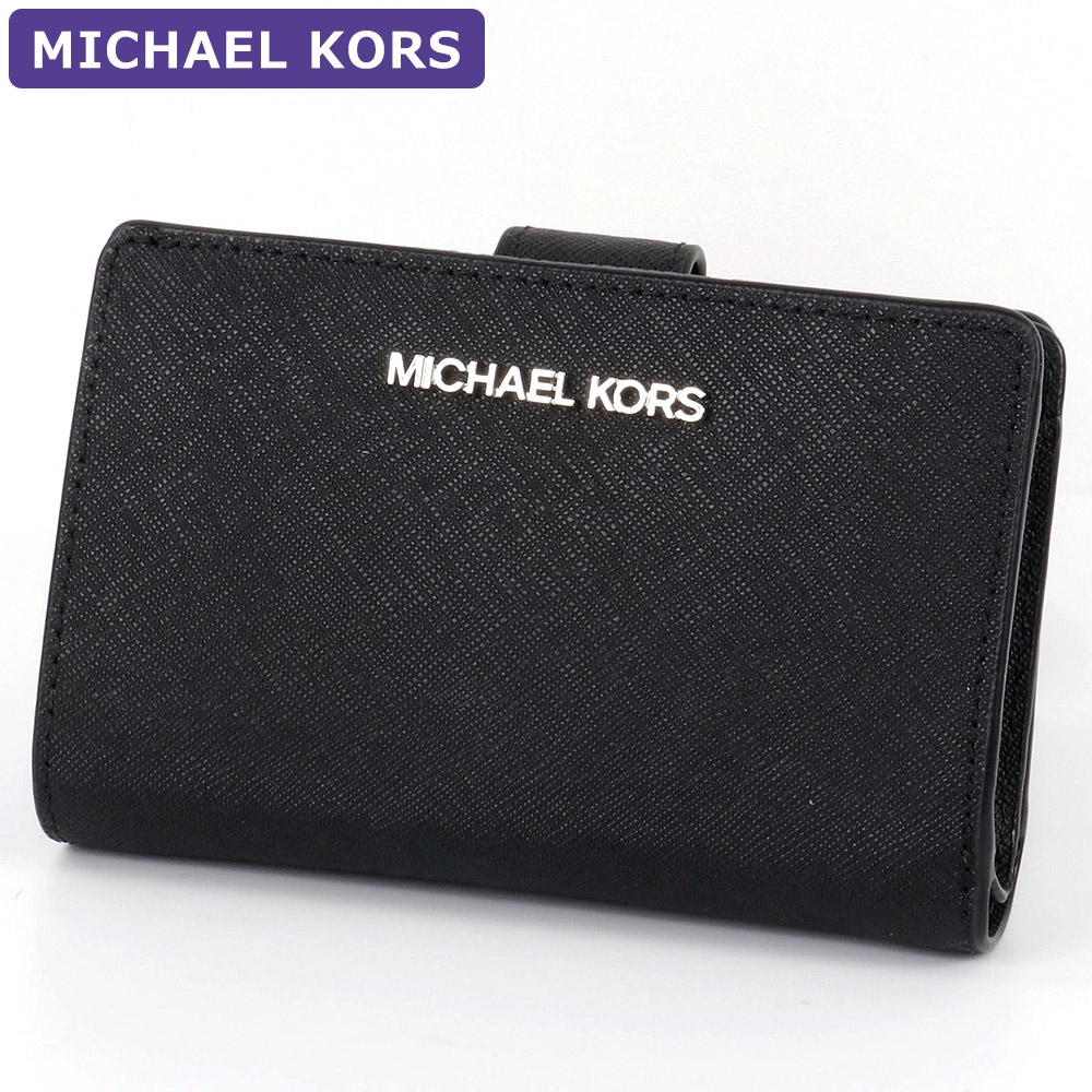 MICHAEL KORS（マイケルコース） 財布 二つ折り財布 35F7GTVF2L