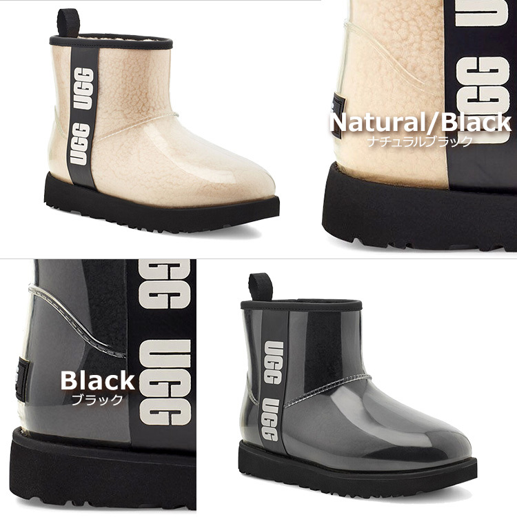 UGG（アグ） シューズ ブーツ CLASSIC CLEAR MINI クラシック クリア
