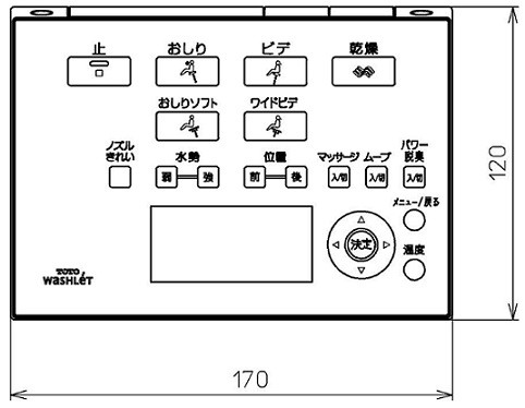 TOTO TCM1162-1N ウォシュレットリモコン 12アプリコットF3,F3A用