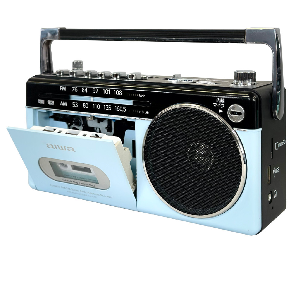 アイワ ラジカセ aiwa audio -G RCP3 GAA4-RCP0003(PB) オーム電機