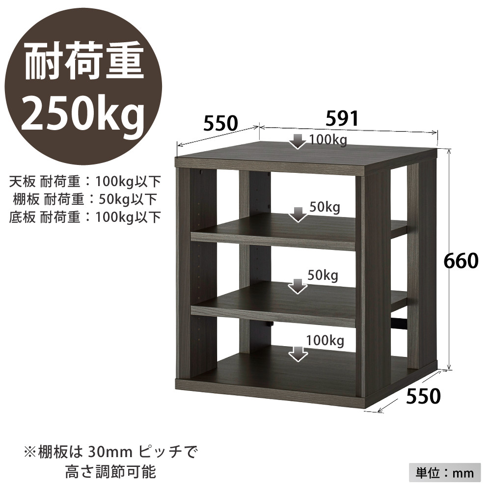 HAMILeX ハヤミ工産 ハミレックス オーディオラック G-3614 ブラウン