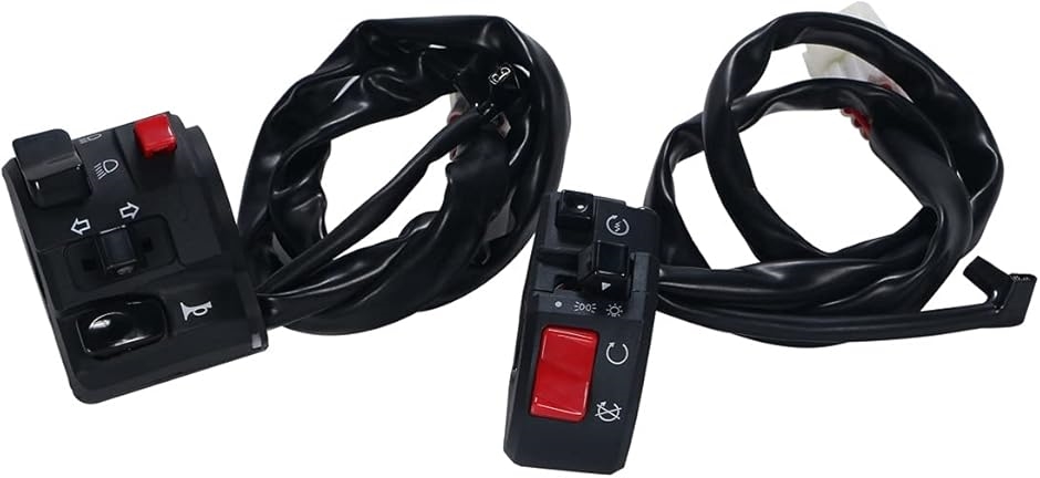 互換品】バイク 用 スイッチ ボックス ハンドルスイッチ 左右 セット