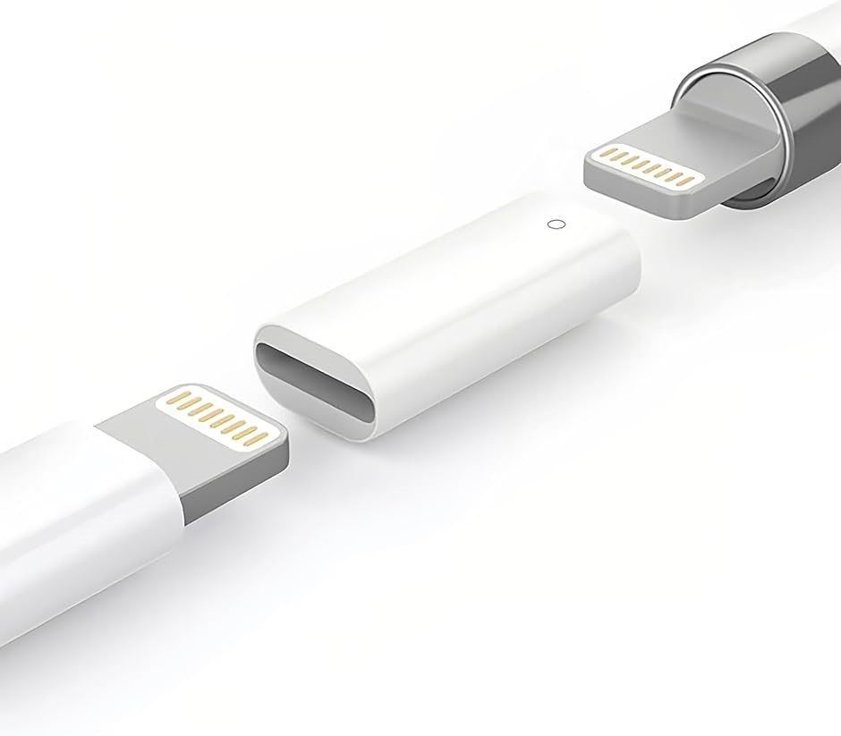 Apple Pencil 充電アダプター 第1世代用 アップルペンシル 充電器