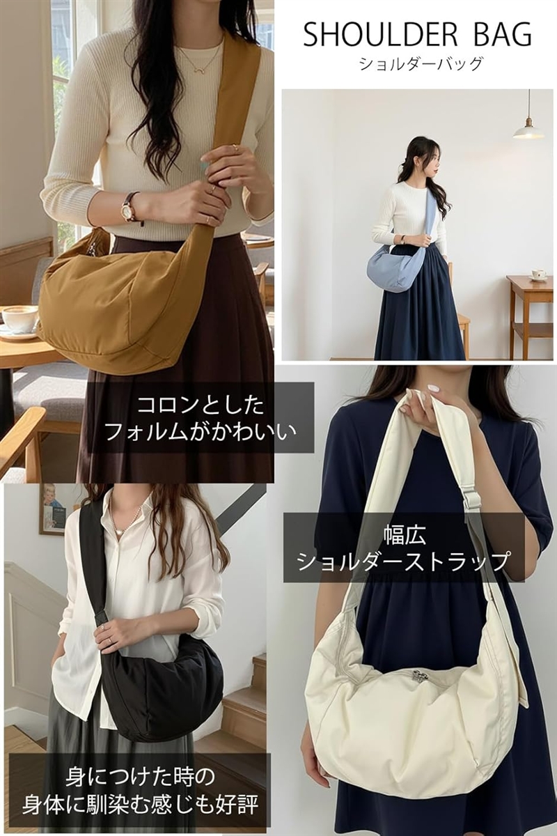 ショルダーバッグ ラウンド 斜め掛け ボディバッグ レディース 三日月